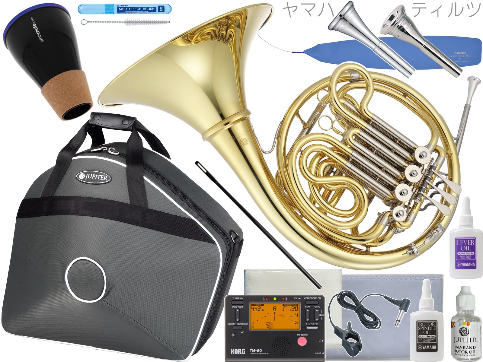 JUPITER ( ジュピター ) JHR1100DQ フレンチホルン デタッチャブル F/B♭ フルダブル ホルン Full double French horn JHR-1100DQ セット B　北海道 沖縄 離島不可