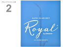 y[֏oוiz D'Addario Woodwinds ( __I EbhEBY ) RDB1020 C AgNlbg 2 10 Royal Clarinet reed 2.0  t@ChJbg@kC  s