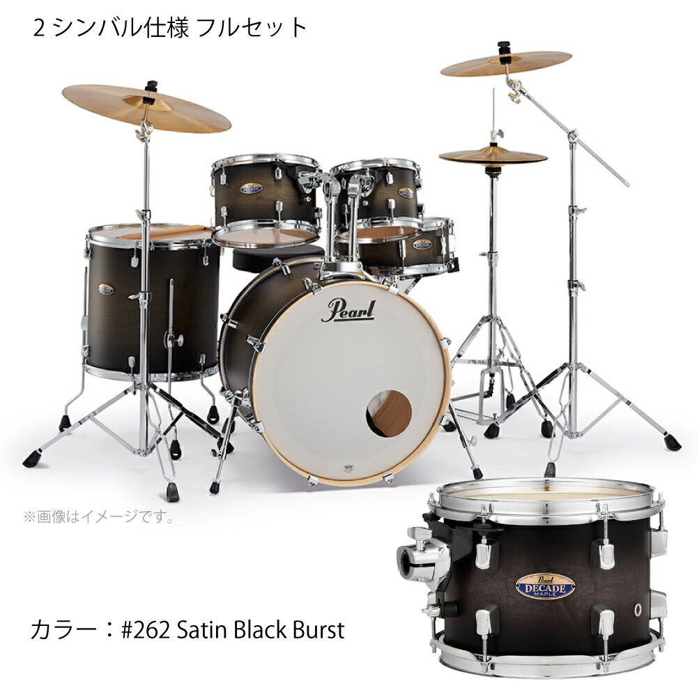 Pearl ( ѡ ) DECADE MAPLE ǥɥᥤץ ɥॻå DMP825S/CN #262 Satin Black Burst DMP825S/CN 262ۡŵդ 427᡼߸ˤ 