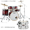 Pearl パール DECADE MAPLE ディケイドメイプル ドラムセット DMP825S/C-D #229 White Satin Pearl【DMP82...