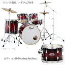 Pearl パール DECADE MAPLE ディケイドメイプル ドラムセット DMP825S/C-D #261 Glossdeep Red Burst 【DM...