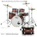 Pearl パール DECADE MAPLE ディケイドメイプル ドラムセット DMP805/C-D #260 Strin Brown Burst【DMP805...