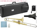 JUPITER ( ジュピター ) JTB700V バルブトロンボーン 細管 トロンボーン B♭ Valve Trombones JTB-700V Small shank SB5X セット B 北海道 沖縄 離島不可