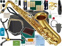 YAMAHA ( ヤマハ ) YTS-62 テナーサックス ラッカー 正規品 日本製 管楽器 Tenor saxophone gold YTS-62-02 セルマー S90 マウスピース セット 北海道 沖縄 離島不可