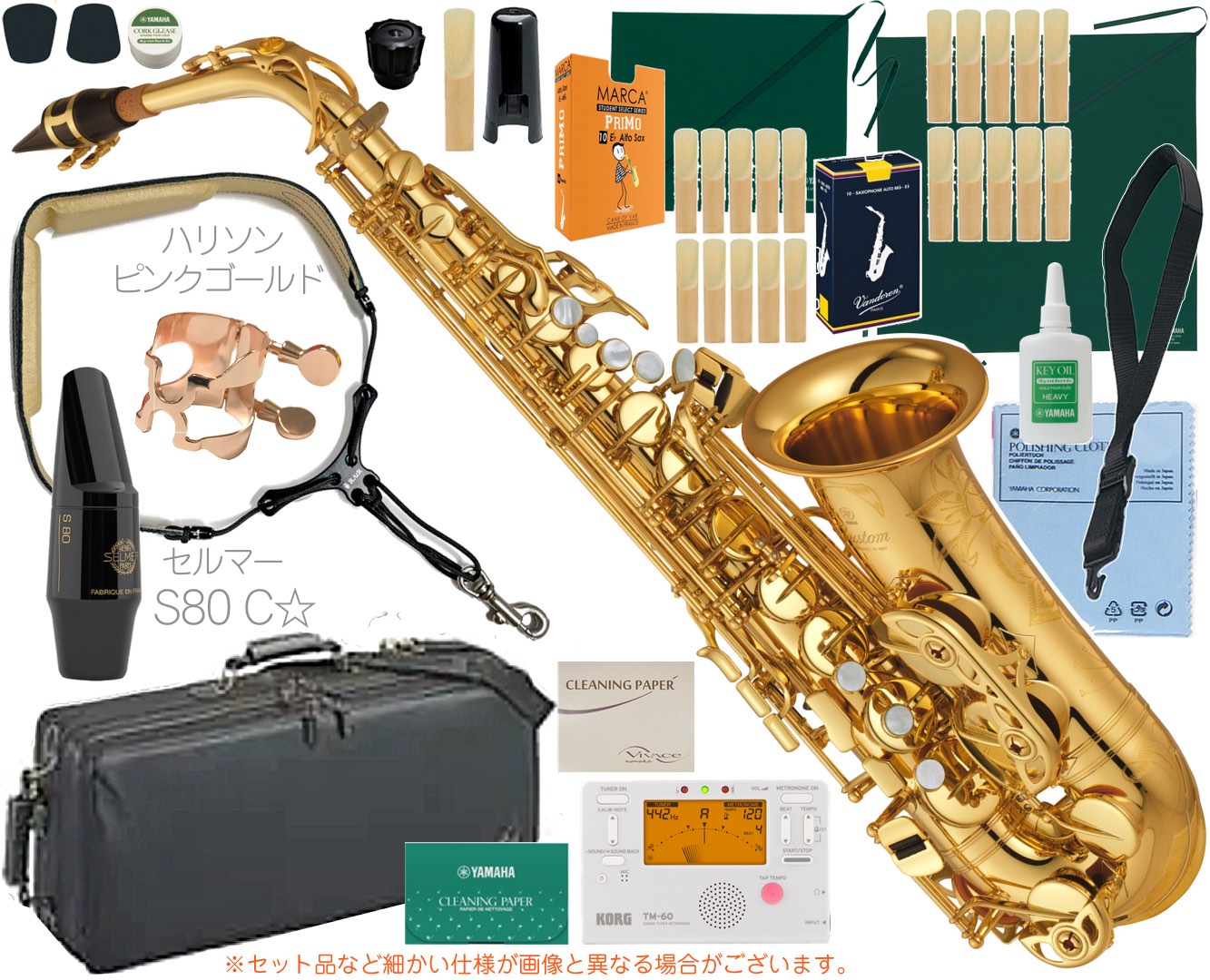 YAMAHA ( ޥ ) YAS-875 ȥå   ɳڴ E alto saxophone gold Custam ޡ ޥԡ S80 åȡ̳ƻ  Υ Բ