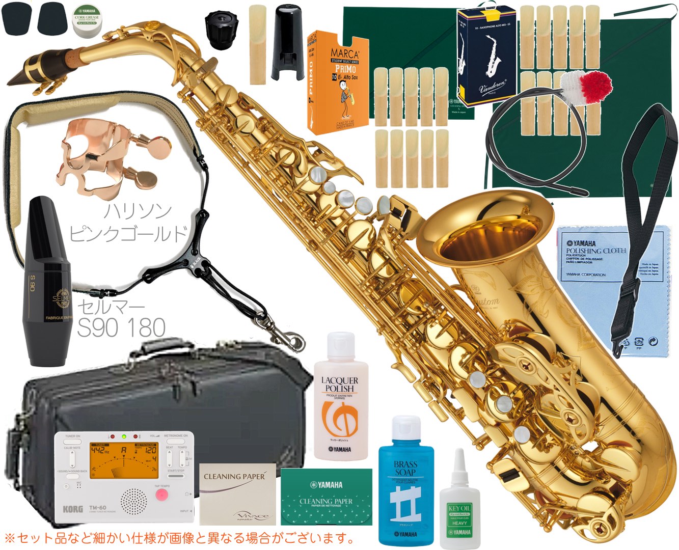 YAMAHA ( ޥ ) YAS-875 ȥå   ɳڴ E alto saxophone gold Custam ޡ ޥԡ S90 åȡ̳ƻ  Υ Բ