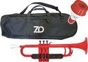 ZO ゼットオー TP-01BK トランペット ミュート セット レッド 調整品 新品 アウトレット プラスチック 管楽器 red trumpet mute 北...
