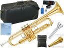 YAMAHA ( ヤマハ ) YTR-8310Z トランペット ラッカー リバース Zシリーズ カスタム 管楽器 ボビーシュー協力 B♭ Trumpets custom gold セット C　北海道 沖縄 離島不可