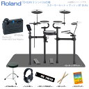 Roland ローランド 電子ドラム TD-02KV 3シンバル仕様 スターターセット マット BT-DUAL Bluetooth【TD-02KV】【ノベルティ...