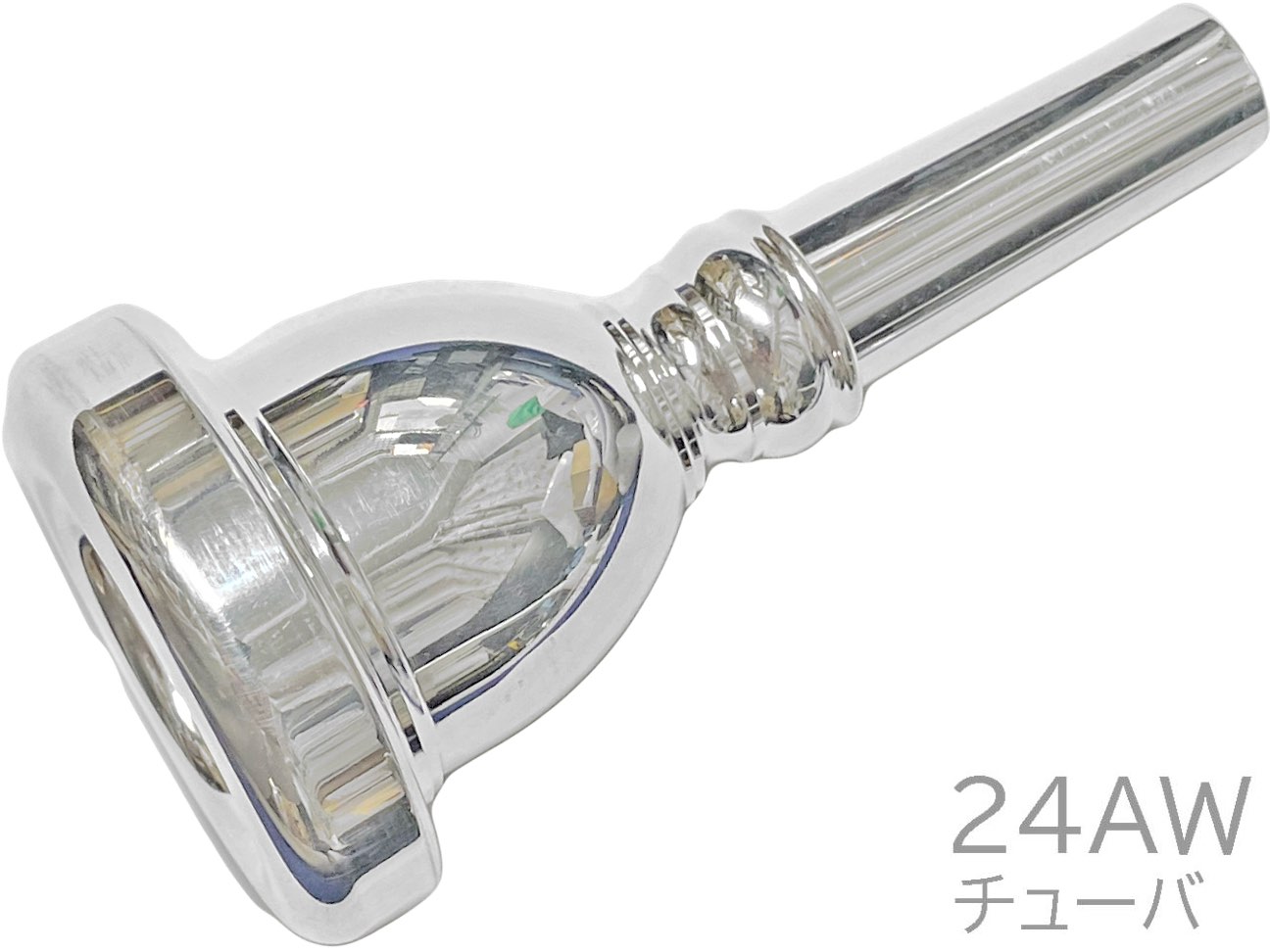 楽天市場】チューバ マウスピース 24awの通販 楽天市場】チューバ マウスピース 24awの通販
