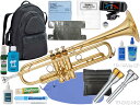 YAMAHA ( ヤマハ ) YTR-8330EM エリック ミヤシロ トランペット ラッカー イエローブラス 管楽器 B♭ Trumpets gold custom Eric Miyashiro セット A 北海道 沖縄 離島不可