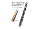 D'Addario Woodwinds ( ダダリオ ウッドウィンズ ) RPADGSSX01 パッドガード ソプラノサックス用 LRICPADGSS 管楽器 お手入れ soprano saxophone Padgards　北海道 沖縄 離島不可