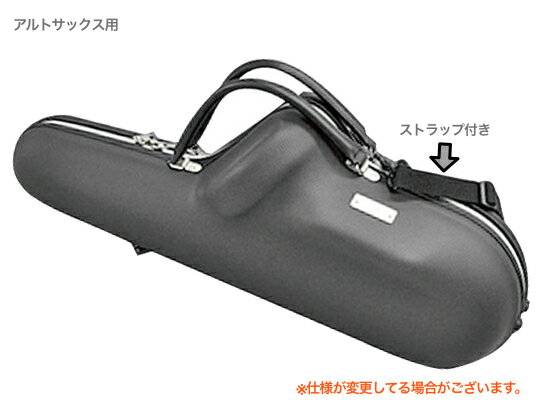 楽天市場】アルト サックス ケース 軽量の通販 楽天市場】アルト サックス ケース 軽量の通販