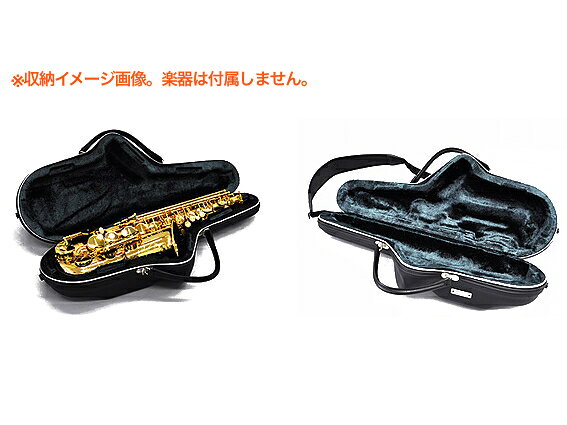 超軽量パックケース アルトサックス ケース ブラック ポケットあり 管楽器 alto sa...
