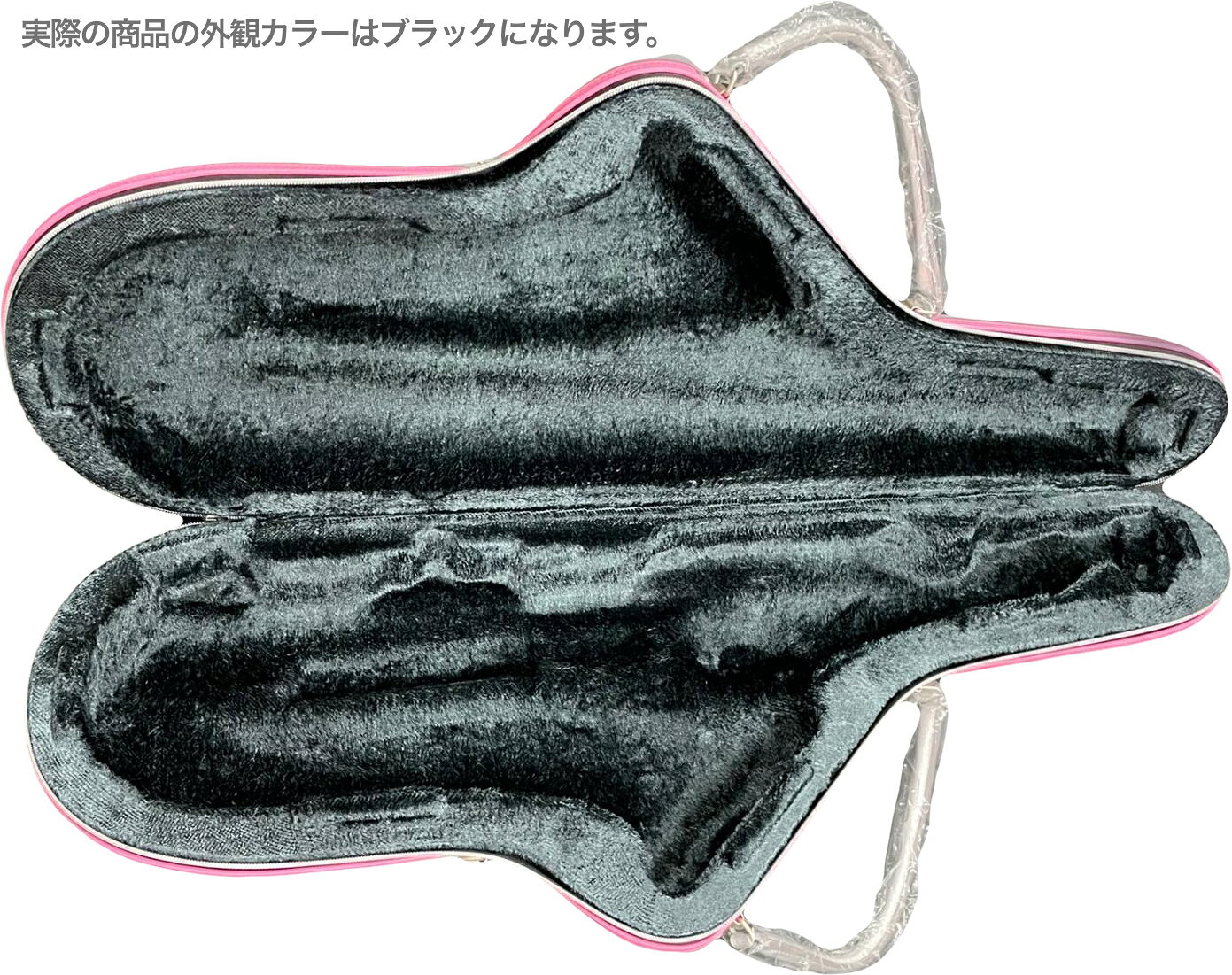 超軽量パックケース テナーサックス ケース ブラック ポケットなし 管楽器 tenor s...