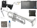 XO ( エックスオー ) 1602GBS トランペット 銀メッキ シルバー ゴールドブラス 管楽器 B♭ Trumpet silver　北海道 沖縄 離島不可