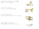 XO ( エックスオー ) 1602GBS トランペット 銀メッキ シルバー ゴールドブラス 管楽器 B♭ Trumpet silver　北海道 沖縄 離島不可 2