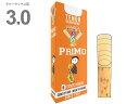 2023年1月新発売　 &nbsp; &nbsp;▼テナーサックスラインナップ■PRIMO/プリモ 高い品質のケーン材を用いつつも、よりビギナーに向けたリードを、というユーザーからの声に応えて開発されたモデル。コストパフォーマンスにも優れ、演奏技術が未熟な奏者でもコントロールしやすいようにデザインされています。■ティップの厚さ：0.09mm■ヒールの厚さ：3.25mm &nbsp; &nbsp;■SUPERIEURE/スペリアル 強度の均一性と、高い水準の材質由来の耐久性、バランスのとれた音色、吹奏感から、長年にわたり世界中のユーザーの愛される、マーカ社のベストセラーモデル。■ティップの厚さ：0.10mm■ヒールの厚さ：3.30mm &nbsp;■EXCEL/エクセル 吹奏楽や、オーケストラでのアンサンブルに最も適した音色、発音を求めて開発されたモデル。少し厚めにデザインされたカットが生み出す重厚な豊かな響きが特徴。■ティップの厚さ：0.12mm■ヒールの厚さ：3.40mm &nbsp;■JAZZ/ジャズ ジャズミュージシャンが求める要素にフォーカスを当てて、デザインされたリードです。伝統的なファイルドカットを採用することで、ダークなサウンドからブライトサウンドまで幅広い音色を表現でき、即興演奏の際に湧き上がるインスピレーションに、即座に追従する柔軟性も併せ持っています。■ティップの厚さ：0.09mm■ヒールの厚さ：3.30mm &nbsp;■JAZZ(UNFILED)/ジャズ（アンファイルド） ジャズリードに対してより低次の倍音と雑味のある音色を求め、アンファイルドカットにてリデザインされたモデル。既存の特徴はそのままに、異なる個性を持たせた、演奏家への新たな選択肢となるリード。■ティップの厚さ：0.09mm■ヒールの厚さ：3.30mm &nbsp;■AMERICAN VINTAGE/アメリカン ヴィンテージ 厚めのヴァンプとアンファイルドカットを基本コンセプトとしてデザインされた、パワフルで骨太サウンドが特徴。ジャズが華やかなりし頃の古き良きアメリカンサウンドを現代に再現。■ティップの厚さ：0.10mm■ヒールの厚さ：3.30mm▼カットの違い リードのカットには2種類あります。プリマはファイルドカットです。・ファイルドカット：レスポンスが容易になります。（特に低音域において）音の立ち上がりに優れ、ソフトなアタックを容易にします。音色が明るめになります。・アンファイルドカット：リード全体の弾力が増し、ほど良い抵抗感が得られます。表皮を多く残している分、音にコシが出ます。ダークで、深みのある音になります。ジャズ奏者によく使われます。▼マーカリードについて マーカのリードはケーンの素材にこだわっています。 ケーン栽培に最も適した気候風土と言われている南フランス&nbsp; ヴァール地方でつくられています。 マーカ社はこの地で5世代に亘ってリード製作の知識、技術、情熱を継承し続け、現在に至るまで世界中のリード楽器奏者との対話を通じ、最高品質のリードを作り続けています。 広大な農地において100%自社栽培で生産される最高品質のケーンは、最良のリードを作るために必須の素材です。良質なケーンを豊富に保有するマーカ社に、世界各地からの受託製造の依頼が殺到しているらしいです。それは品質の高さを証明していると言えるでしょう。 ・プレミアム、エクセル...一番良いケーンを使用しています。 ・スペリアル、トラディション、プリモ、ジャズ、アメリカンヴィンテージ...これらは上記よりは下の品質になりますが、どれも同じ質のケーンを使用しています。 つまり、「エクセル」と「スペリアル」においてはカットの違いによる製法の違いでの価格差だけではないのです。同じ価格設定のものも一部ありますので、エクセルのカットが合えばこちらの方がおすすめかもしれません。 また、プリモが一番安いシリーズですが、ケーンの質が落ちると思いきや、実はそうではないのです。こちらもクラリネットの価格設定は非常に安くなっており、これはマーカ側が是非マーカを知らない方にもといった配慮で良質なリードを安価で提供しているようです。 とはいえ、同じ葦からそんな異なる品質が生まれてくるわけではなく、いっても2〜4ほどのランクがあるほどだと思います。またマーカはより品質の安定を考えられているというところからもこの地で質の悪いケーンが元々生まれにくいというところでもマーカ及び製造国でリードを選ぶということにも是非着目していただきたいです。 ちなみに、カットによる製法での価格差というものが全くないわけではありません。簡単なカット、手が込んだカットあるわけです。ただ、すべてが作業であるわけはなく、型を作ってしまえば、長い歴史の中で1つの型に対ししてかかった元値は取り戻すことができます。そうなればカットでの価格差というのはほぼ無くなってしまうというわけです。 マーカのリードの1箱の品質がなぜ安定しているかという理由には実はこんな噂もあります。リードメーカーの生産数と製造機械の比率。某有名ブランドは従業員が少ないのに製造されるリードは他ブランドの10倍ほどだとか。真実は分かりませんが、一部では機械の数だと言われたりもします。リードはとても繊細なものであり、製造する機械が1台であれば良いのですが、複数台ある場合、若干の違いがあるものが1つの箱に入れられてしまうということ。ケーンの質に配慮されているマーカではそういった部分でも1箱の安定性をみているとか。 当然マーカだから絶対ではありませんし、マーカリードの様々な奏者に向けた各モデルが、必ずしもあなたの求める音を出せるかどうかは分かりません。 マーカの定番はスペリアルというシリーズで、例えばバンドーレンだったらトラディショナル、といったように各ブランドがいわゆる定番とするものを 吹奏楽、クラシックの方々の求めるカットとして存在し、各社が各社を意識して1つの定番をつくりあげています。 ただ、そのカットは全く同じではないです。 ですので、どんなにケーンの品質が安定してようが、1箱に全く同じものが入っていようが、 使った人が使いにくいと感じたんであれば、合わないリード。好みと違ったとしか言いようがありません。 ただ、使わずして判断するのはもったいないということです。 &nbsp; MARCA REEDS　マーカ リード ■リード 管楽器 木管楽器 アクセサリー ■TENOR SAXOPHONE テナーサックス テナー ■PRIMO/プリモ：高い品質のケーン材を用いつつも、よりビギナーに向けたリードを、というユーザーからの声に応えて開発されたモデル。コストパフォーマンスにも優れ、演奏技術が未熟な奏者でもコントロールしやすいようにデザインされています。 ■ティップの厚さ：0.09mm ■ヒールの厚さ：3.25mm ■FILED CUT ファイルドカット ■5枚入り ■made in France ■硬さラインナップ ・1.5番　1-1/2 ・2番 ・2.5番　2-1/2 ・3番 ・3.5番　3-1/2※細かい仕様が画像と異なる場合あり。