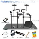 Roland ローランド 即納可能 TD-02KV スターターセット マット アンプ 電子ドラム【ノベルティ付き 在庫有り 】 エントリー 初心者 子供 吹奏楽 軽音楽部 ドラムセット コンパクト 自宅 練習