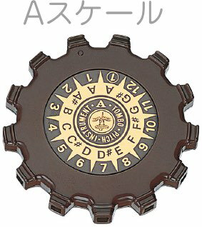 TOMBO トンボ P-13A Aスケール クロマチック 調子笛 チューニング ピッチパイプ 13音 リード楽器 ハーモニカタイプ 音取り笛 半音階 北海道 沖...