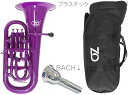 ZO ゼットオー ユーフォニアム EU-04 パープル アウトレット プラスチック 管楽器 Euphonium purple BACHマウスピース セット C ...