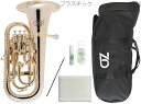 ZO ( ゼットオー ) ユーフォニアム EU-08 シャンパンゴールド アウトレット 太管 プラスチック 管楽器 Gold Euphonium セット B 　北海道 沖縄 離島 不可