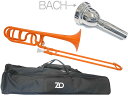 ZO ( [bgI[ ) TB-11 ei[oX g{[ IW AEgbg vX`bN  Tenor bass trombone orange BACH}EXs[X Zbg C@kC  s