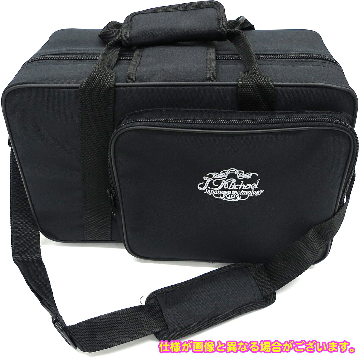 ワタナベ楽器 楽天SHOPのJ Michael Jマイケル 3年保証 TR-400PSL ポケットトランペット 新品アウトレット 銀メッキ シルバー B♭ 管楽器 セットF　以下対応不可 北海道 沖縄 離島 同梱 代引き｜アングル3