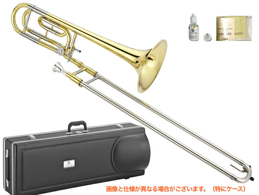 JUPITER ( ジュピター ) JTB1150F テナーバストロンボーン 太管 トラディショナル イエローブラス ラッカー Tenor Bass Trombone　北海道 沖縄 離島不可