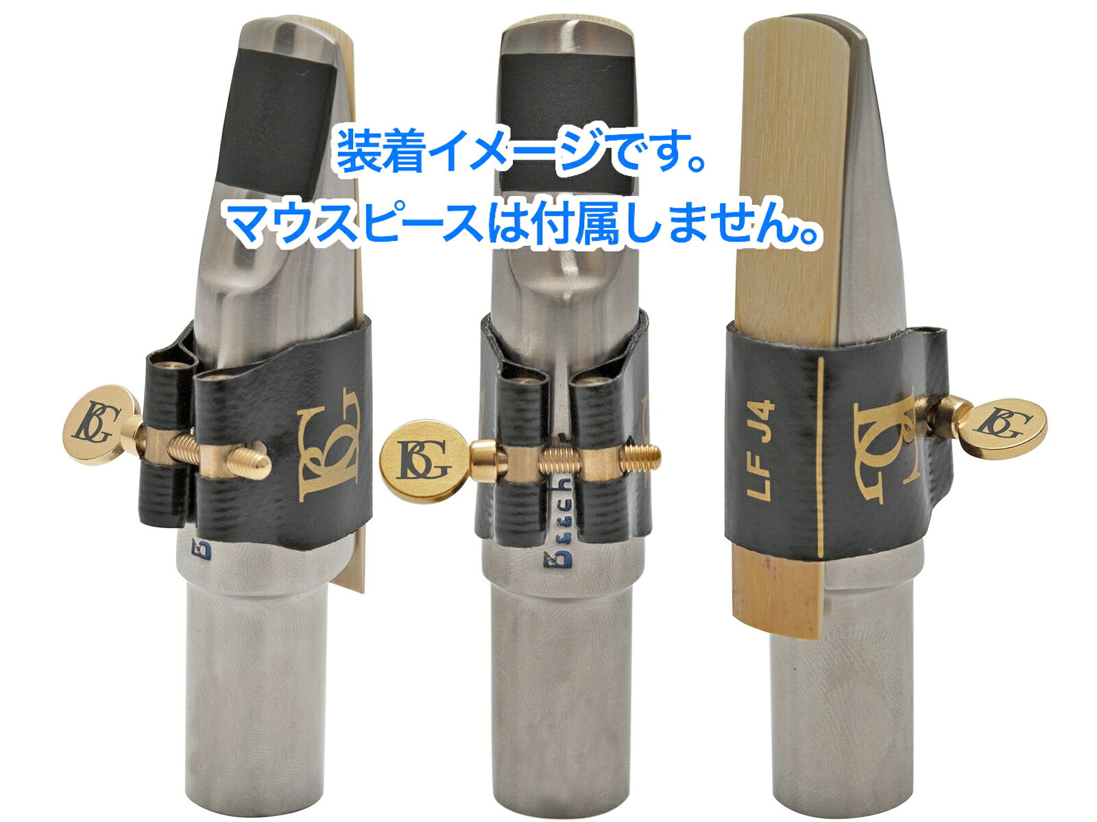 BG ビージー LFJ4 リガチャー アルトサックス ファブリック フレックス ジャズ メ...