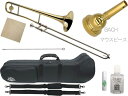 J Michael ( Jマイケル ) TB-480 トロンボーン 新品 アウトレット 細管 B♭ テナートロンボーン 金管楽器 Tenor trombone BACHマウスピース セット F　北海道 沖縄 離島不可