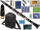 Buffet Crampon ( クランポン ) E12 France B♭ クラリネット BC2512F-2-0J 標準パッケージ E12フランス 木製 soprano clarinet E12-F セット D　北海道 沖縄 離島不可