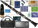 Buffet Crampon ( クランポン ) E12 France B♭ クラリネット BC2512F-2-01J トラディショナル 木製 soprano clarinet E12-F フランス セット D 北海道 沖縄 離島不可