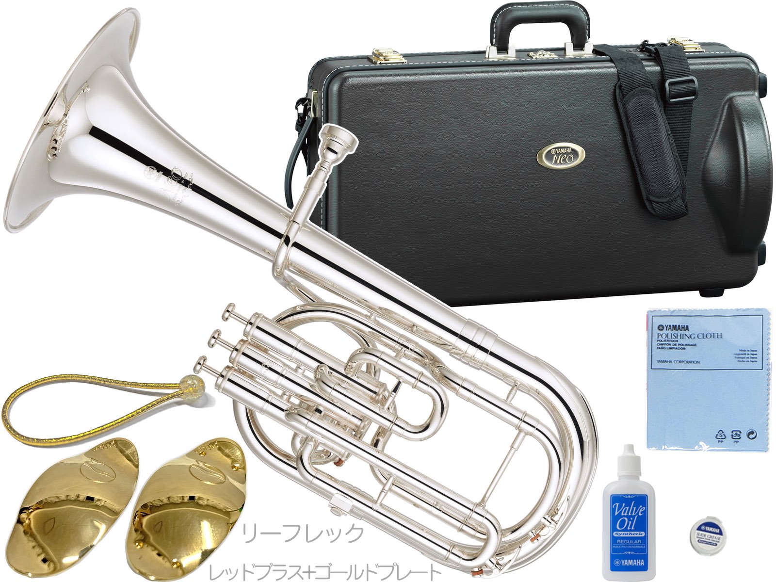 YAMAHA ( ヤマハ ) YAH-803S アルトホルン Neo 銀メッキ 3ピストン トップアクション 管楽器 E♭ alto horn セット C…