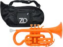 ZO ( ゼットオー ) コルネット CN-11 オレンジ 調整品 新品 アウトレット プラスチック 管楽器 cornet orange 楽器　北海道 沖縄 離島..