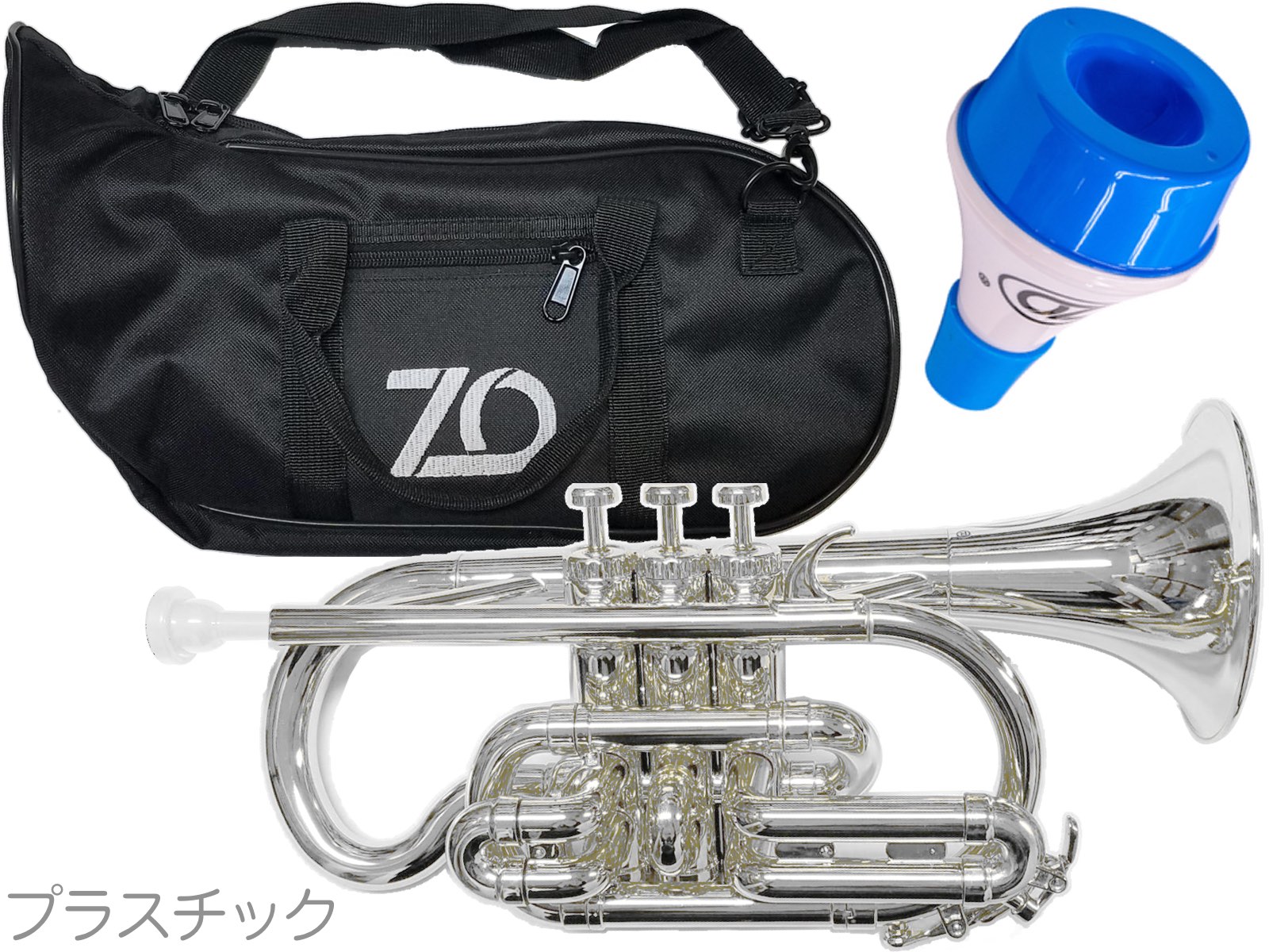 楽天市場】初心者 セット(コルネット|金管楽器):管楽器 楽天市場】初心者 セット(コルネット|金管楽器):管楽器