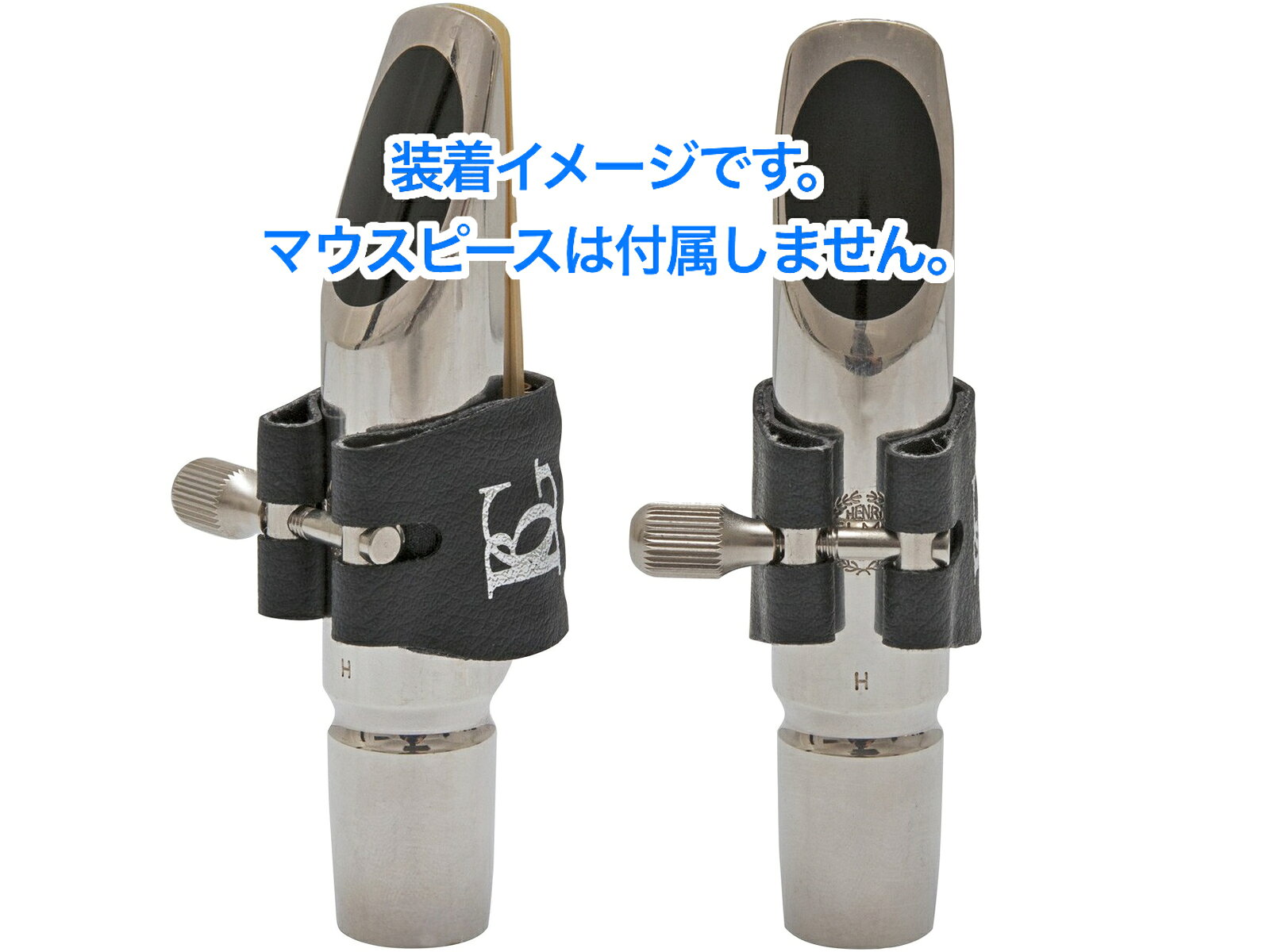 BG ビージー L21RJ リガチャー テナーサックス ファブリック レヴェレーション ジ...