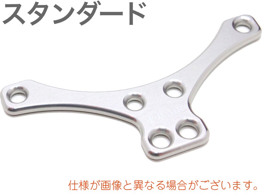 【メール便出荷品】 B.AIR ( ビーエアー ) STP-N-SV V型プレート スタンダード シルバー サックス用 ネックストラップ パーツ 管楽器 saxophone straps custom parts　北海道 沖縄 離島 代引き不可