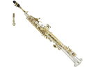 Chateau ( シャトー ) CSS-H92SL ストレート ソプラノサックス 銀メッキ デタッチャブル レッドブラス HANDMADE SERIES Soprano Saxophone 北海道 沖縄 離島不可