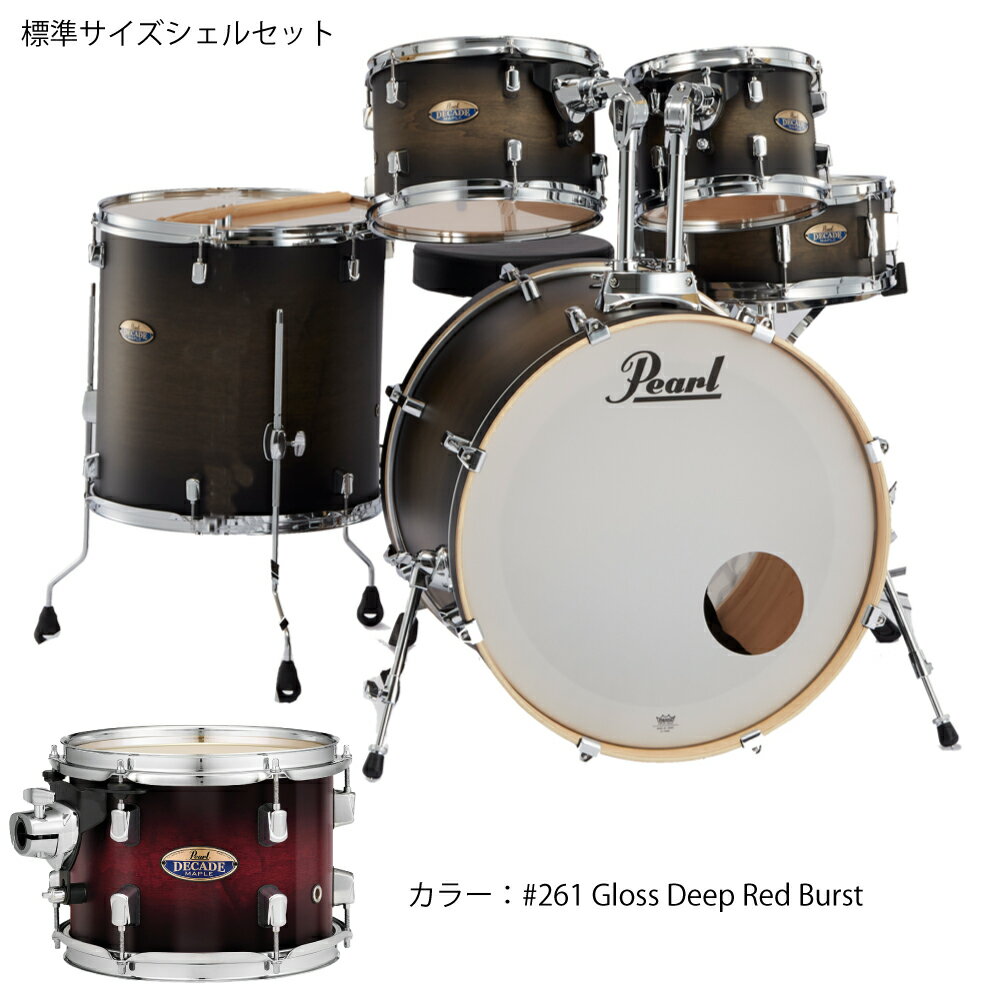 Pearl ( ѡ ) DECADE MAPLE ǥɥᥤץ ɥॻå DMP925SP/C #261 Glossdeep Red Burst DMP925SP/C 261ۡ427᡼߸̵ 