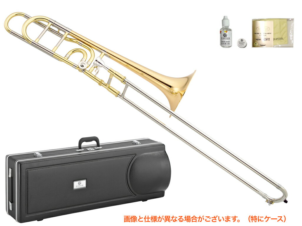 JUPITER ( ジュピター ) JTB1150FRO テナーバストロンボーン 太管 オープンラップ ローズブラス ラッカー Tenor Bass Trombone 北海道 沖縄 離島不可