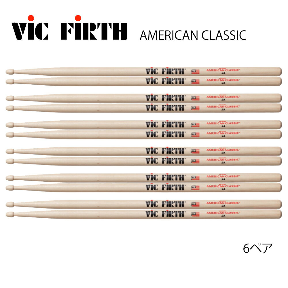 VIC FIRTH ( ヴィックファース ) VIC-5A  VIC FIRTHスティック ドラム スティック