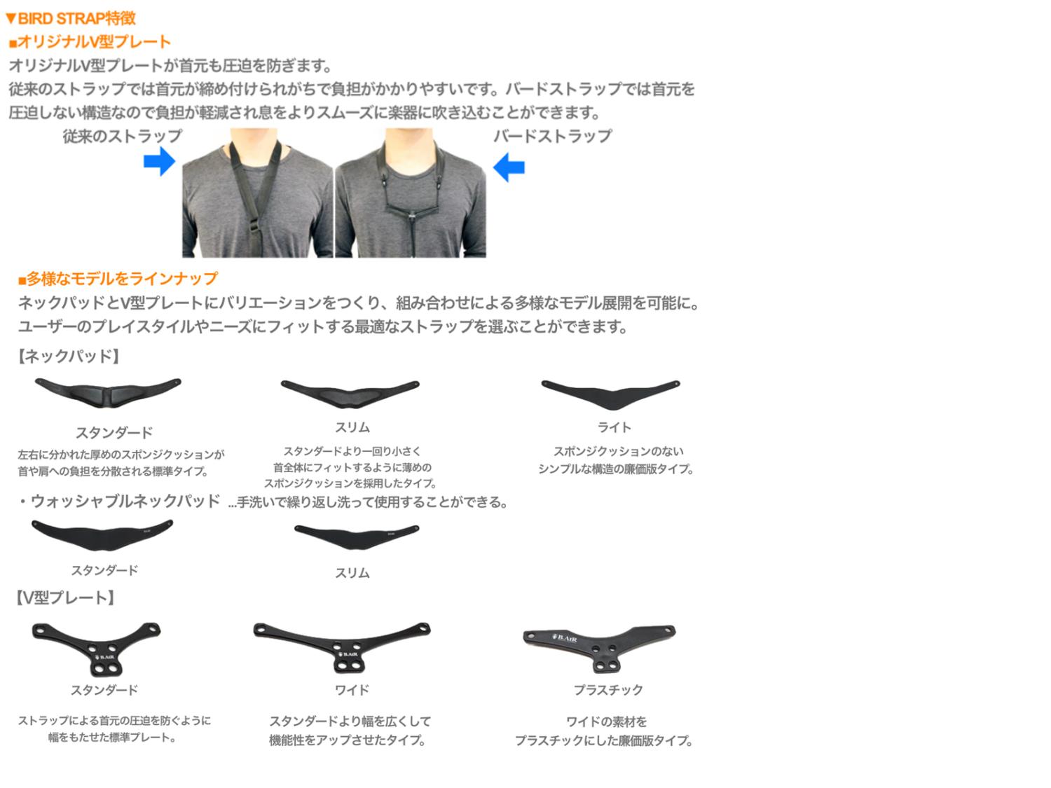 【メール便出荷品】 B.AIR ( ビーエアー ) BCL/2 SP ブレードクリンチ 銀メッキ 2m...