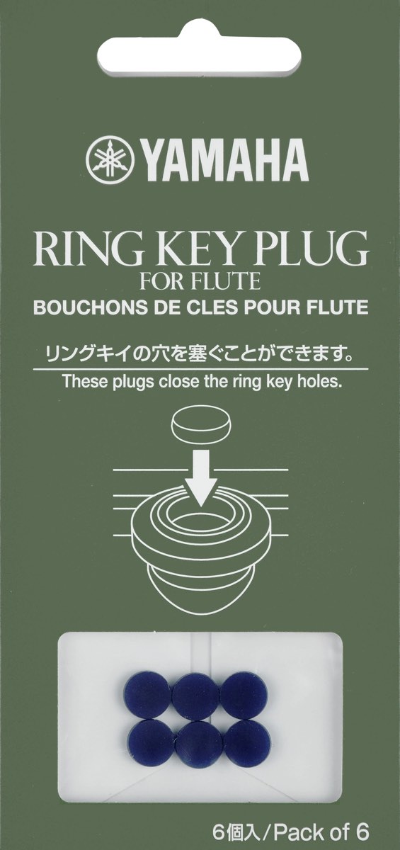 【メール便出荷品】 YAMAHA ( ヤマハ ) FLRKP リングキイプラグ 樽型 埋め込みタイプ フルート 演奏補助 フルートリングキイ ring key plug flute　北海道 沖縄 離島不可