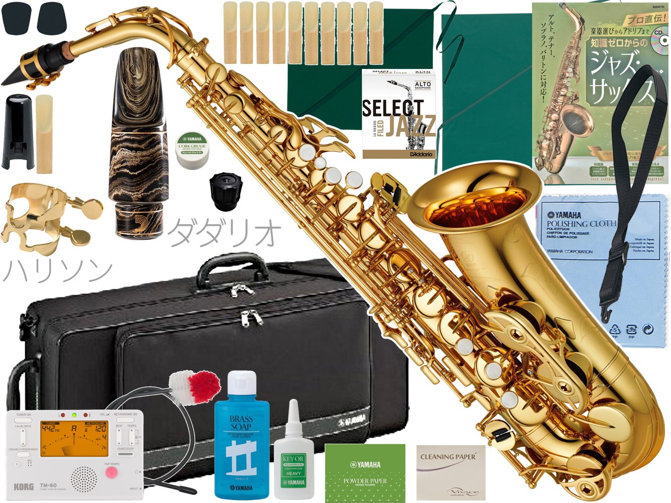 YAMAHA ޥ 5ǯݾڥӥо YAS-480 ȥå å  ɳڴ 쥯ȥ㥺 åDʲб...