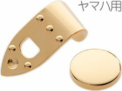 楽天市場】ヤマハ サムフックの通販 楽天市場】ヤマハ サムフックの通販