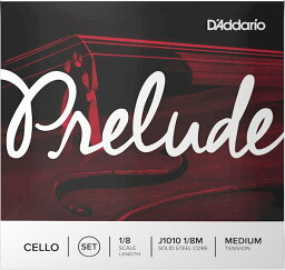 【メール便出荷品】 D'Addario ( ダダリオ ) J1010 1/8M PRELUDE チェロ弦 4本 セット プレリュード 8分の1 Cello Strings set Medium Tension　北海道 沖縄 離島不可