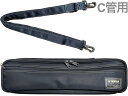 YAMAHA ( ヤマハ ) FLB-65II フィネスシリーズ 500 600 700シリーズ C管 フルート ハードケース用 ケースカバー flute case cover 北海道 沖縄 離島不可