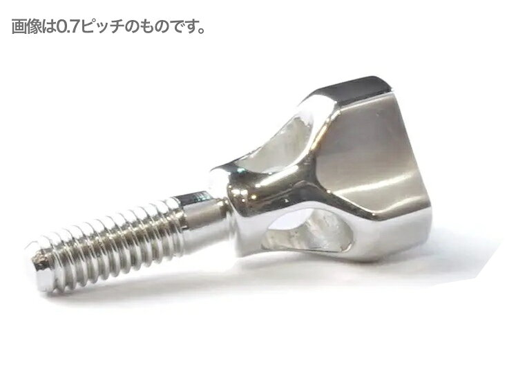 Gottsu ゴッツ SV950 ネックスクリュー 0.7ピッチ ソリッドシルバー ヤマハ Gottsu...