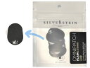 【メール便出荷品】 Silverstein ( シルバースタイン ) OP02B OMNIPATCH オムニパッチ 6枚入 ブラック 0.35mm マウスピースパッチ クラリネット サックス　北海道 沖縄 離島 不可